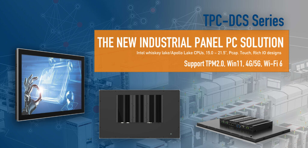 Industrial Panel PCs to support WIN11 1