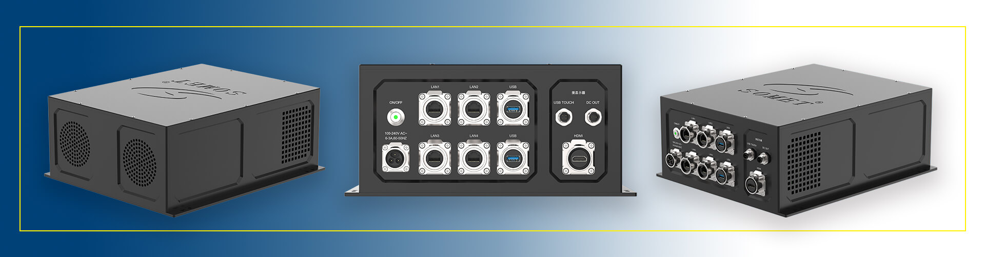 Full IP65 Industrial Monitor for Railway 2