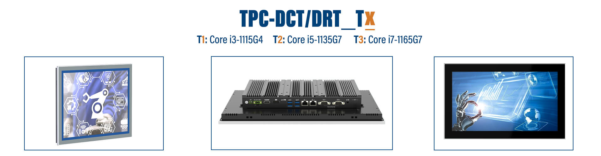 Tiger Lake Panel PC Picture